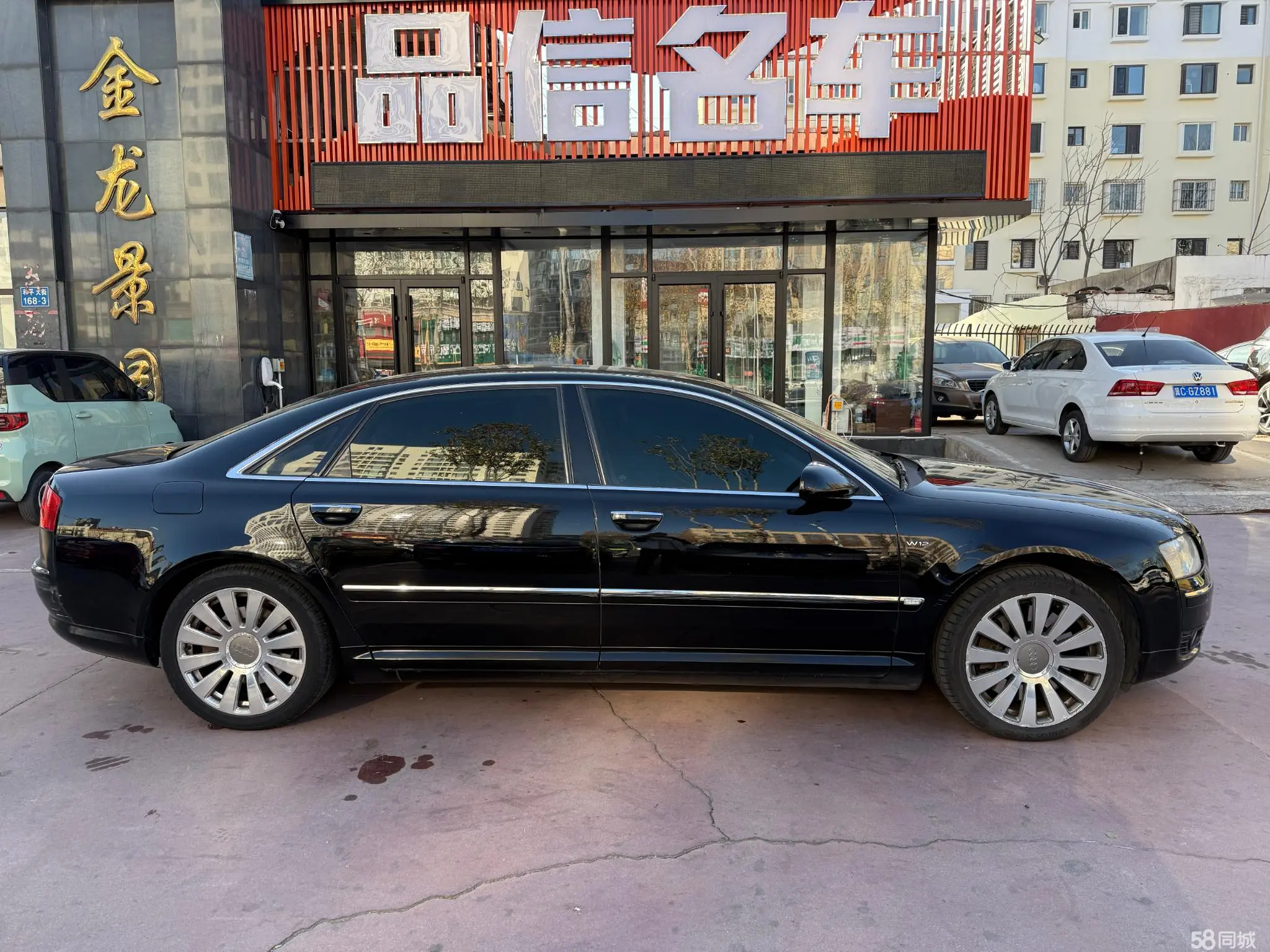 Audi A8 2006 #8 Audi A8 2006 car image #8