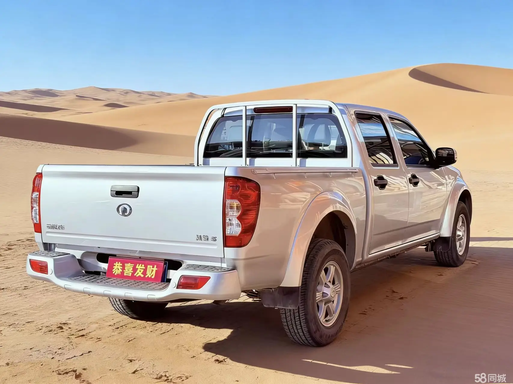 Great Wall Wingle 5 2023 immagine di auto #8