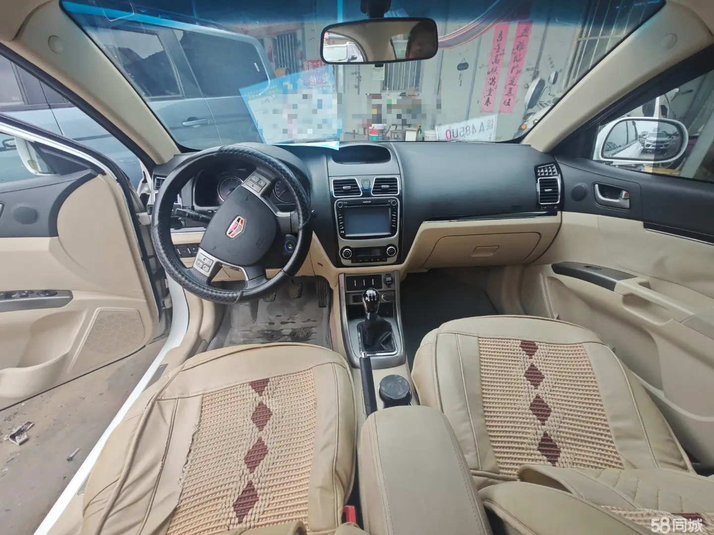 GEELY Emgrand Classic 2013 #8 GEELY Emgrand Classic 2013 imagem de carro #8