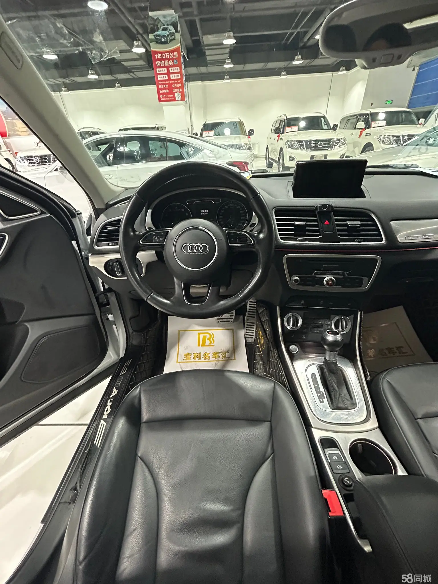 Audi Q3 2016 car image #8