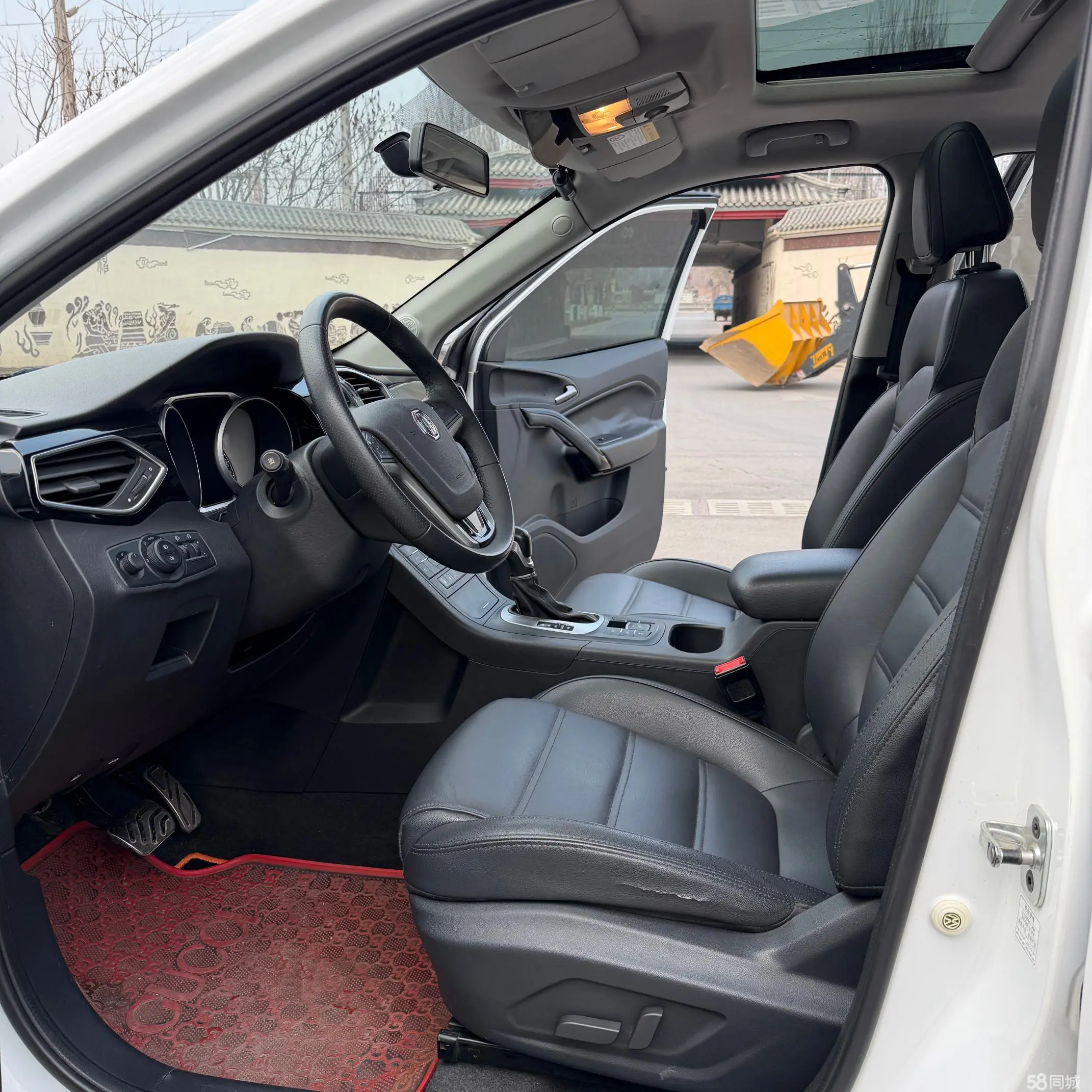 MG GS 2015 #8 MG GS 2015 car image #8