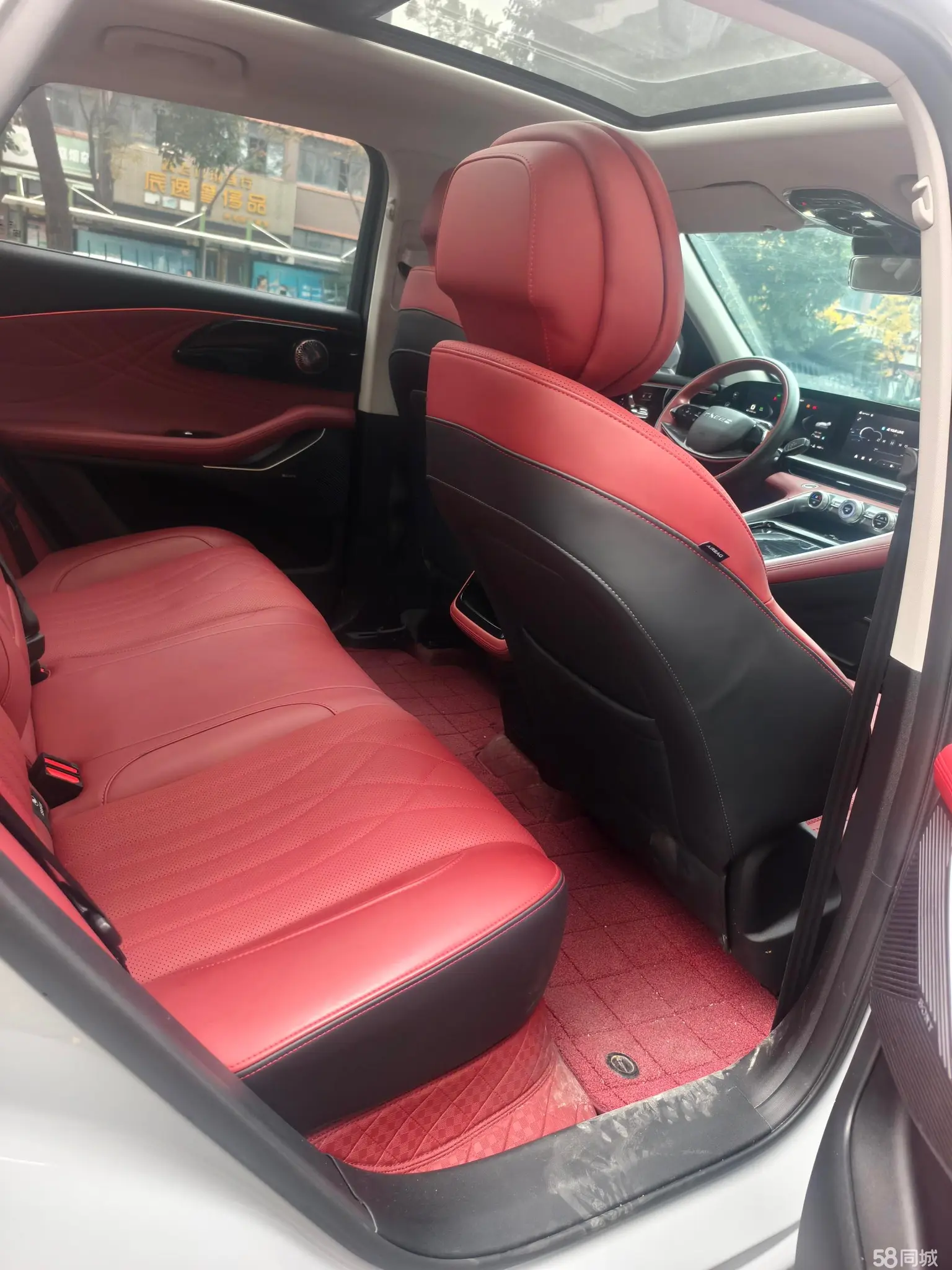 Exceed Yaoguang 2024 car image #8