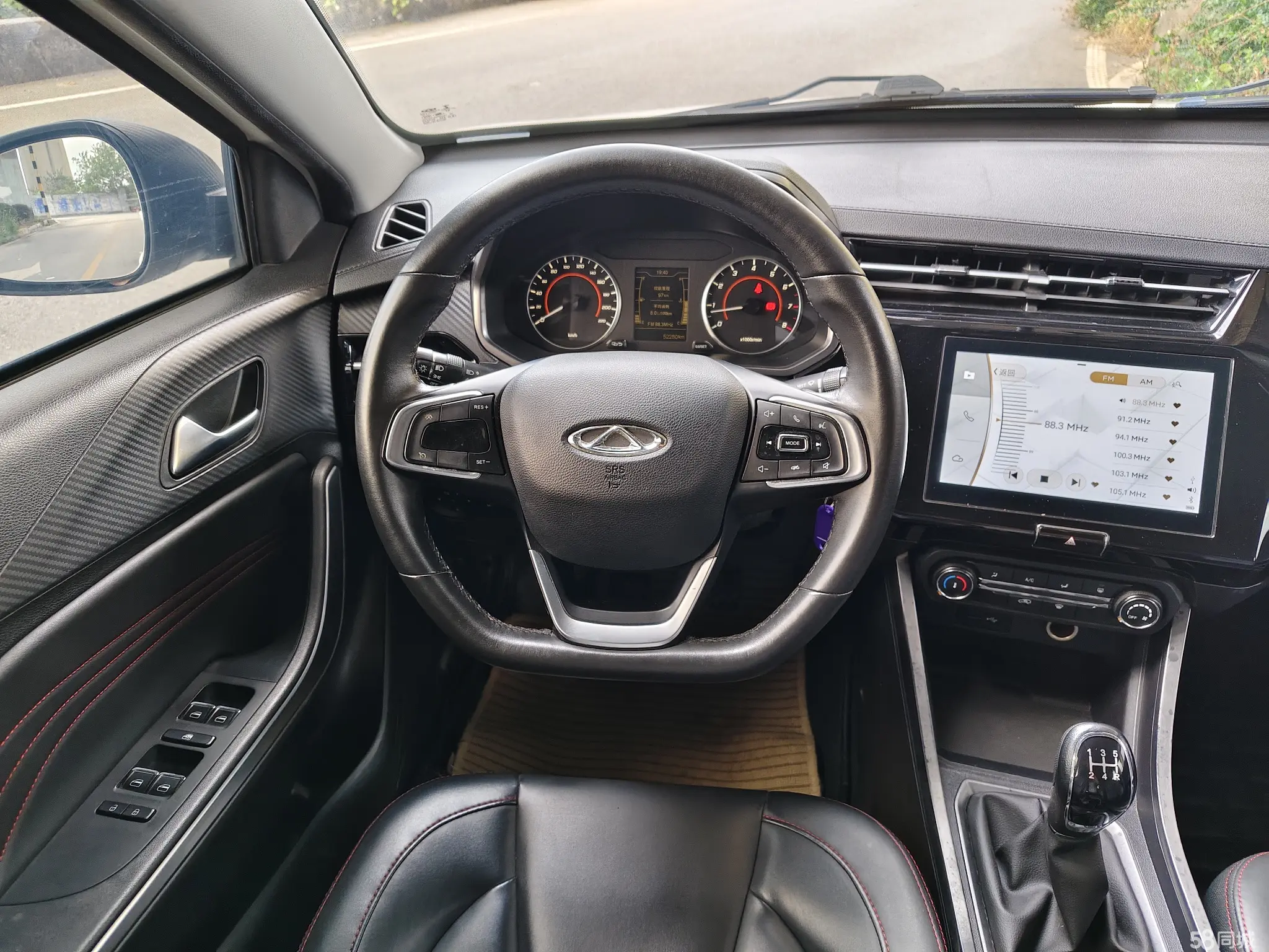 Chery Tiggo 3x 2021 car image #8