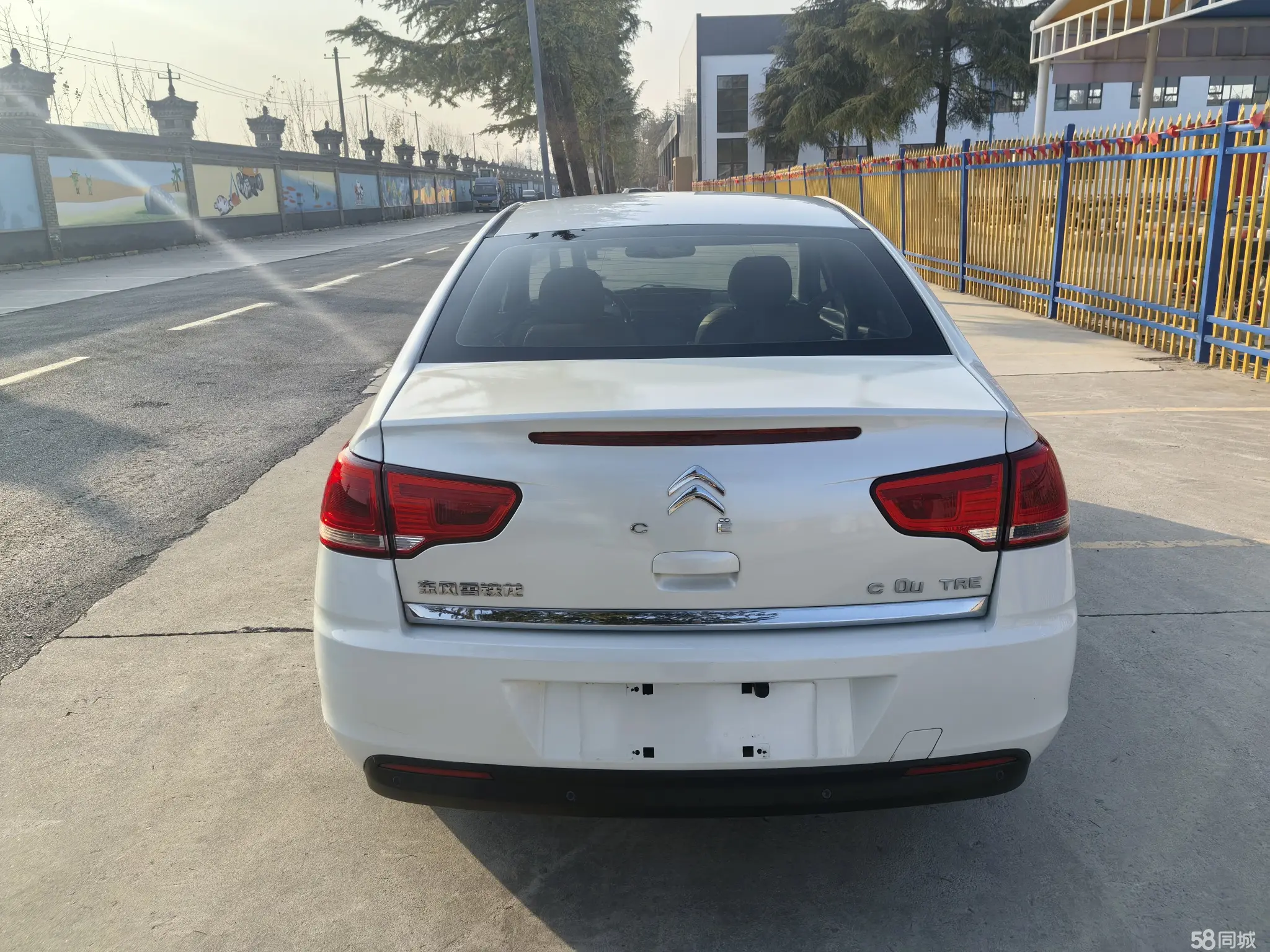 Citroen C-Quatre 2013 #8 Citroen C-Quatre 2013 car image #8