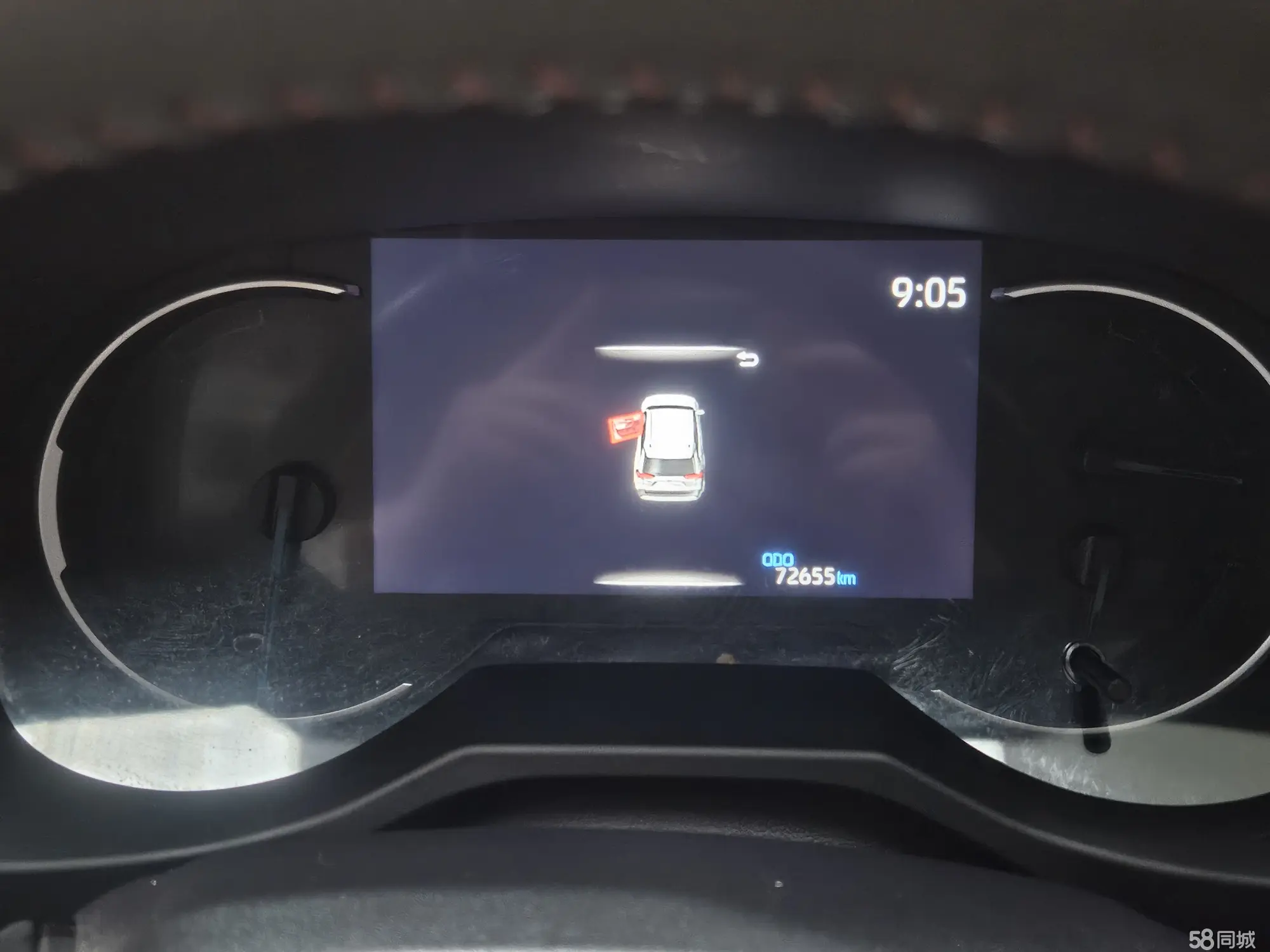 Toyota RAV4 Hybird E+ 2021 immagine di auto #8