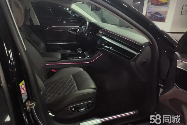 Audi A8 2023 car image #8