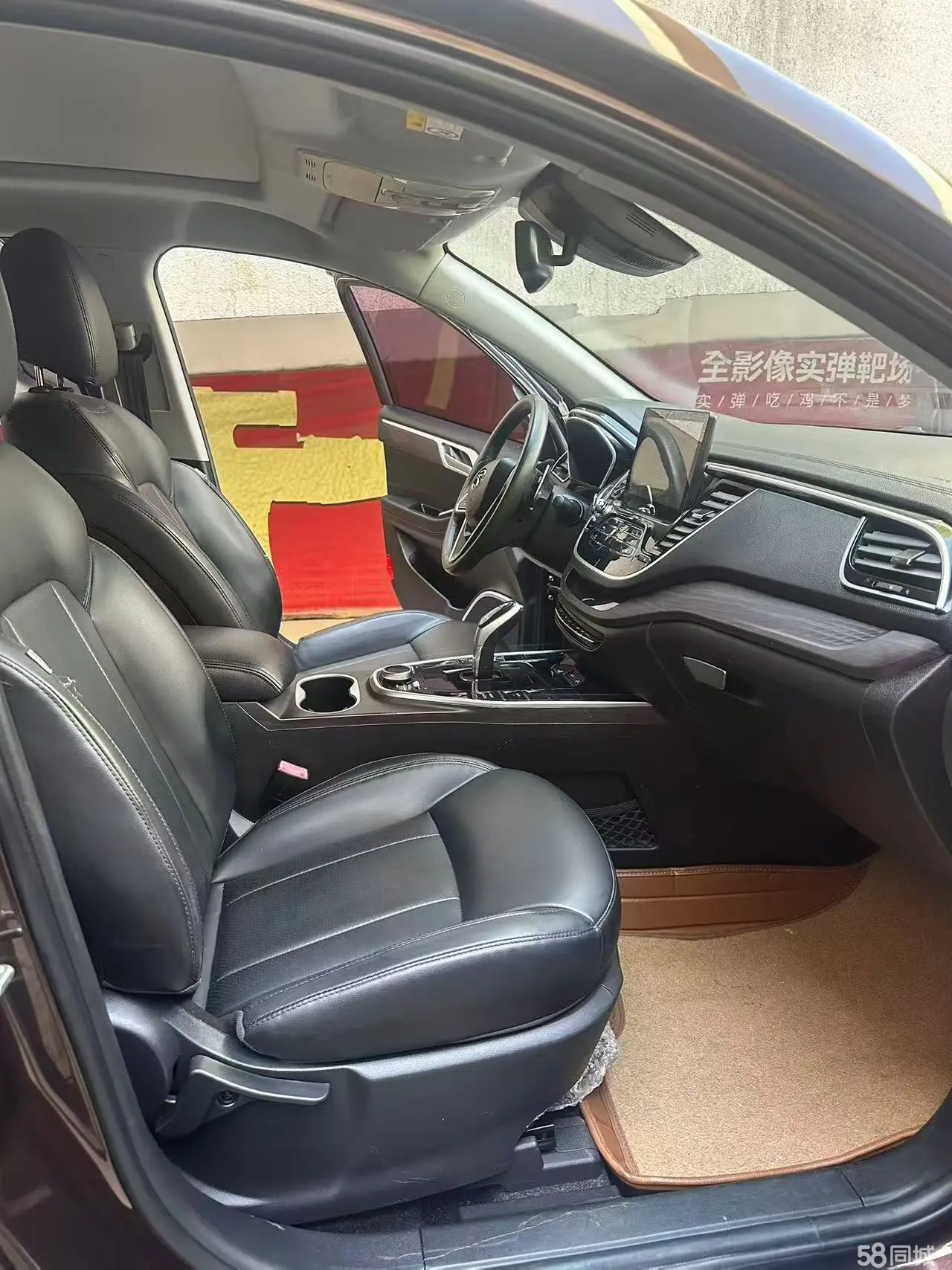 Soueast DX7 2022 car image #8