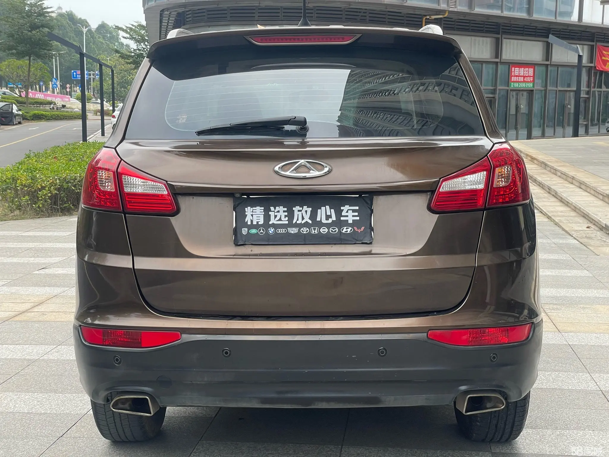 Chery Tiggo 5 2014 immagine di auto #8