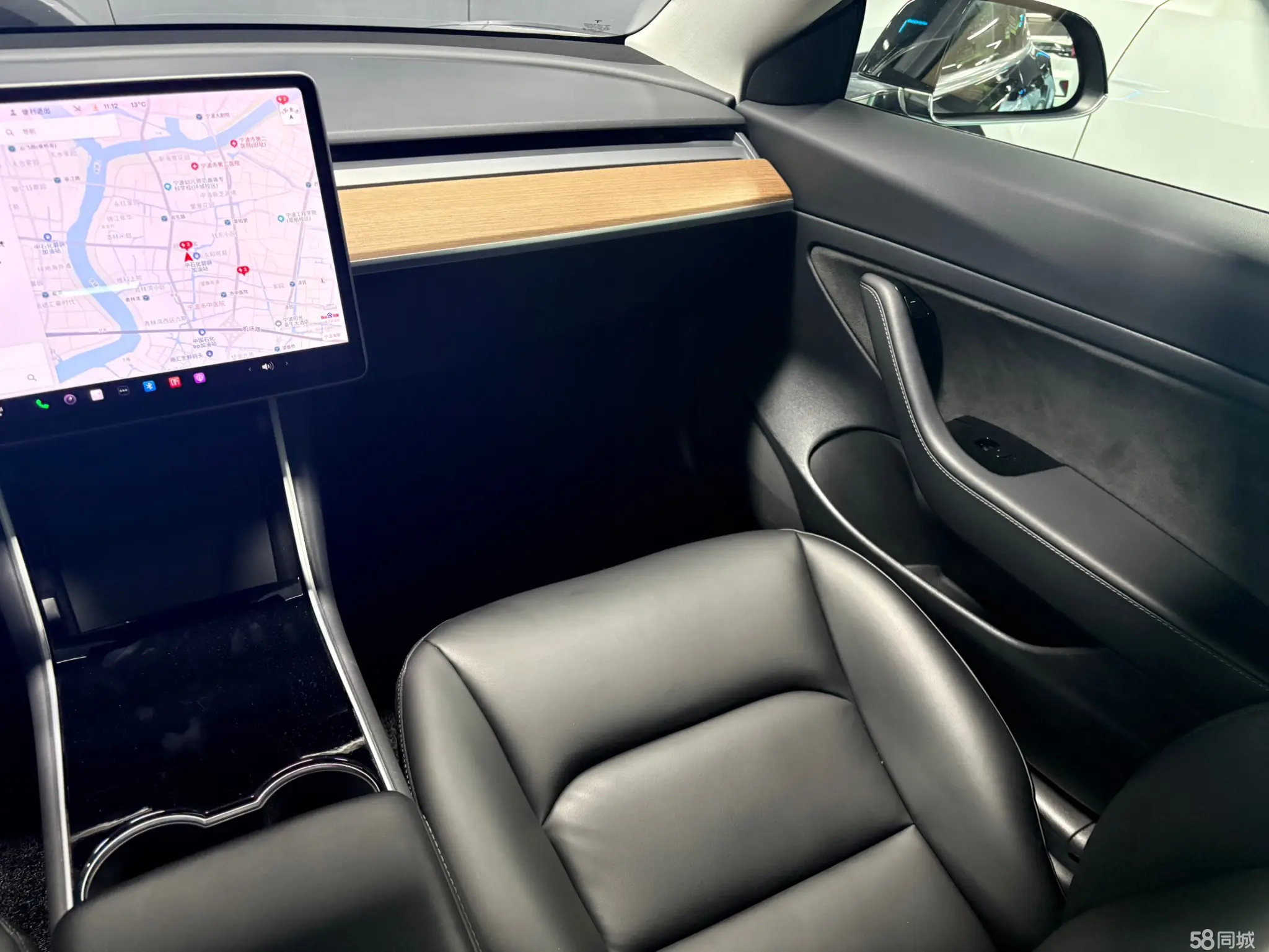 Tesla Model 3 2020 car image #8
