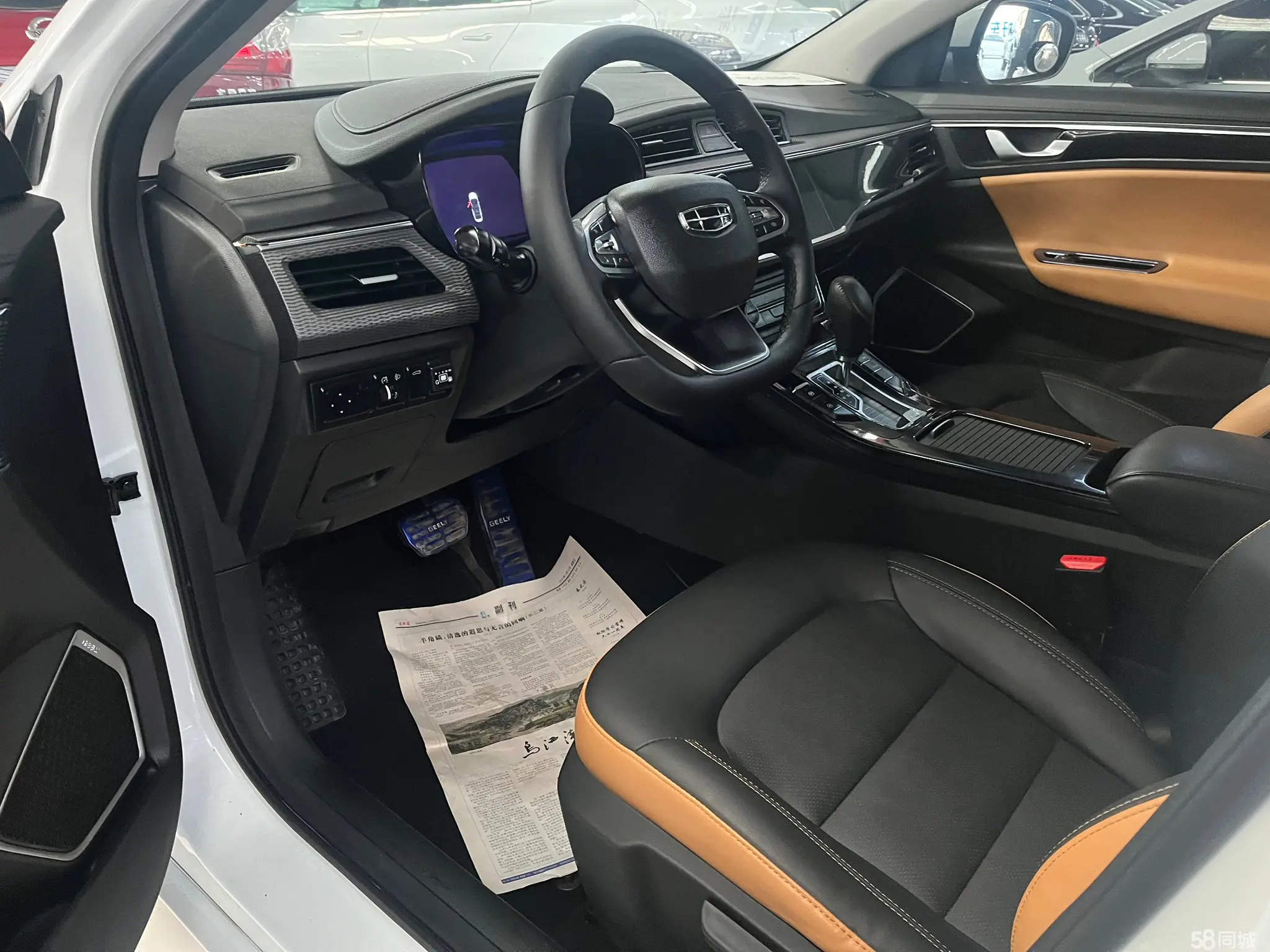 GEELY Emgrand GL 2020 car image #8