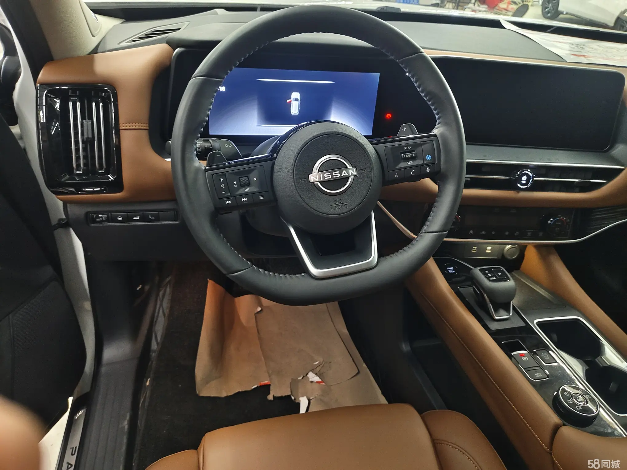 Nissan Pathfinder 2024 car image #8