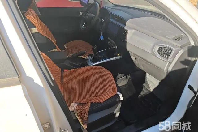Chery Tiggo 5x 2020 car image #8