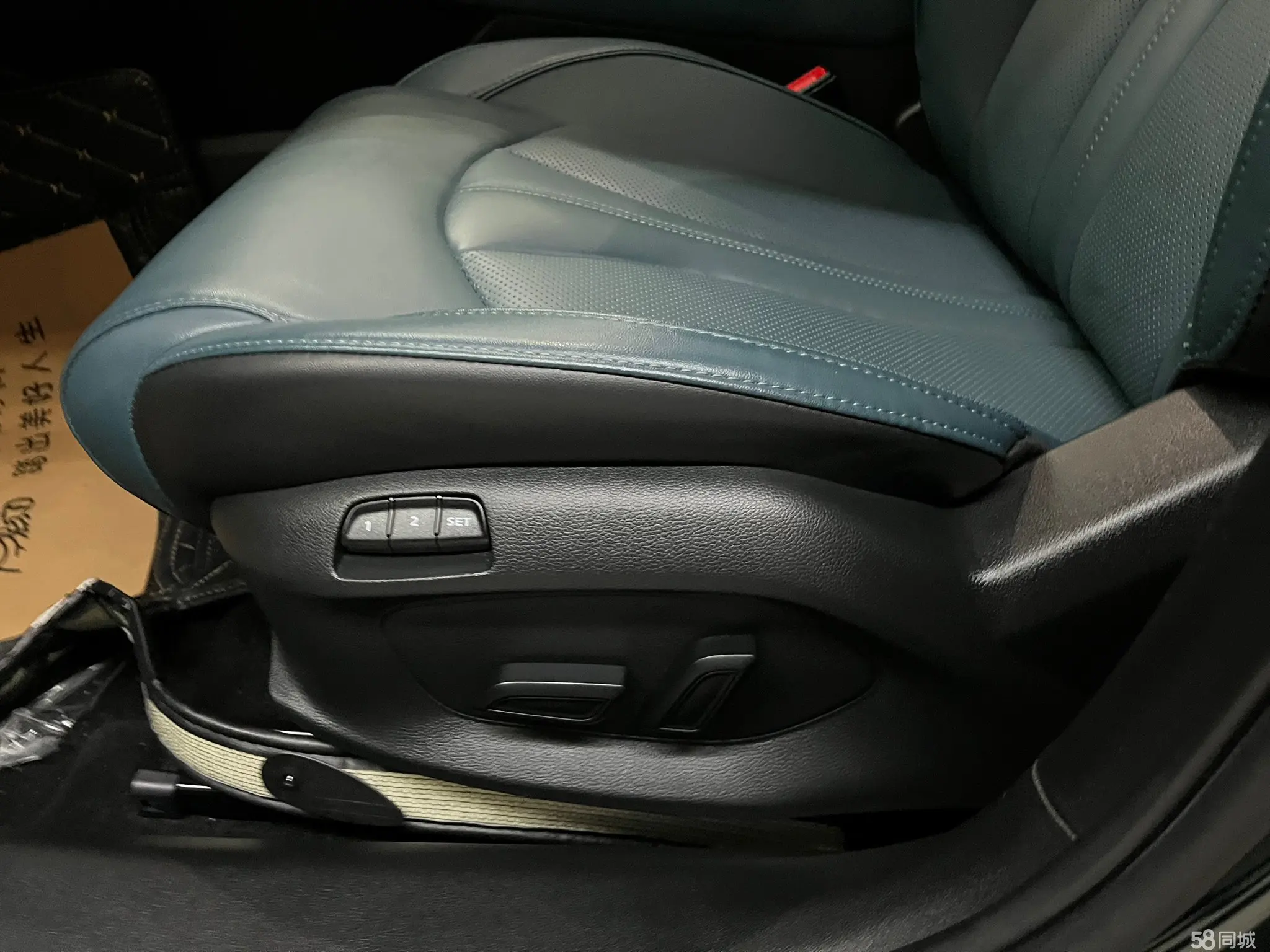 MG 7 2023 car image #8