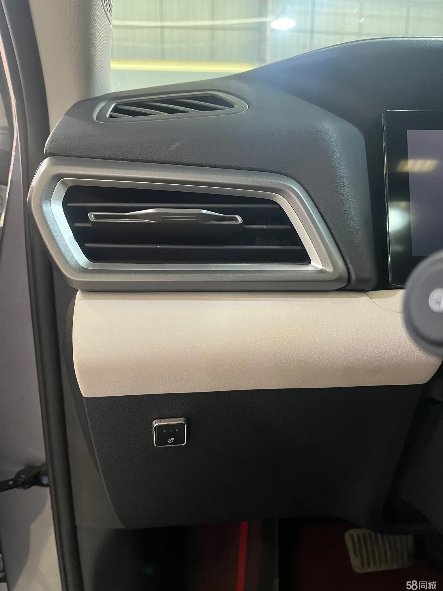 BYD YuanUP 2024 car image #8