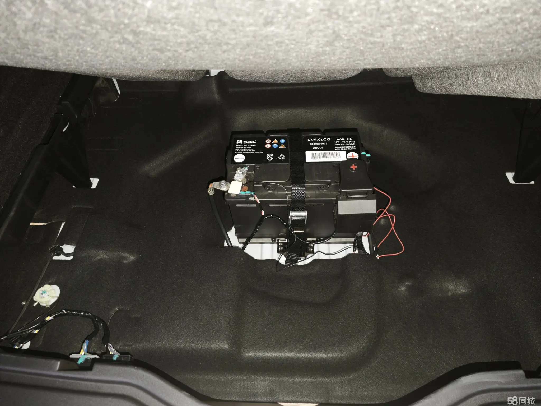 Lynk & Co 01 EM-P 2022 #8 Lynk & Co 01 EM-P 2022 car image #8