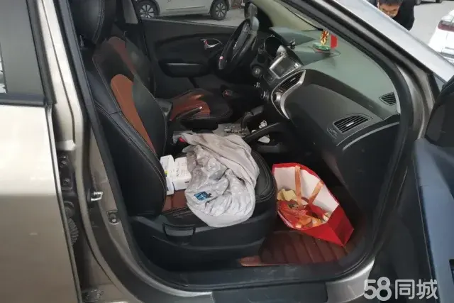 Hyundai ix35 2014 #8 Hyundai ix35 2014 car image #8