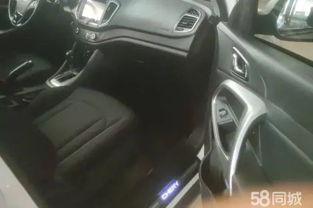 Chery Tiggo 5 2016 صورة سيارة #8