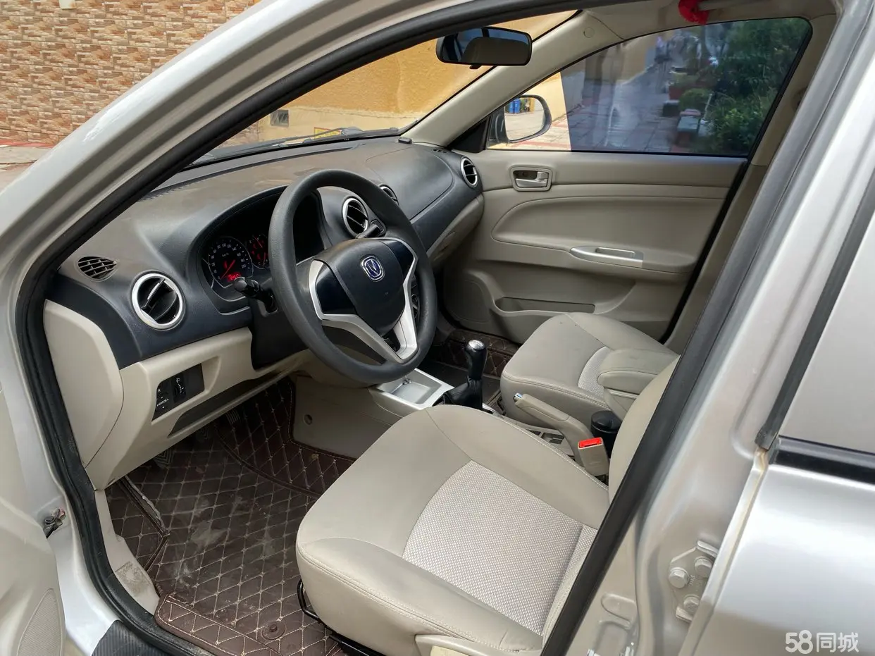 Changan Alsvin V3 2015 immagine di auto #8
