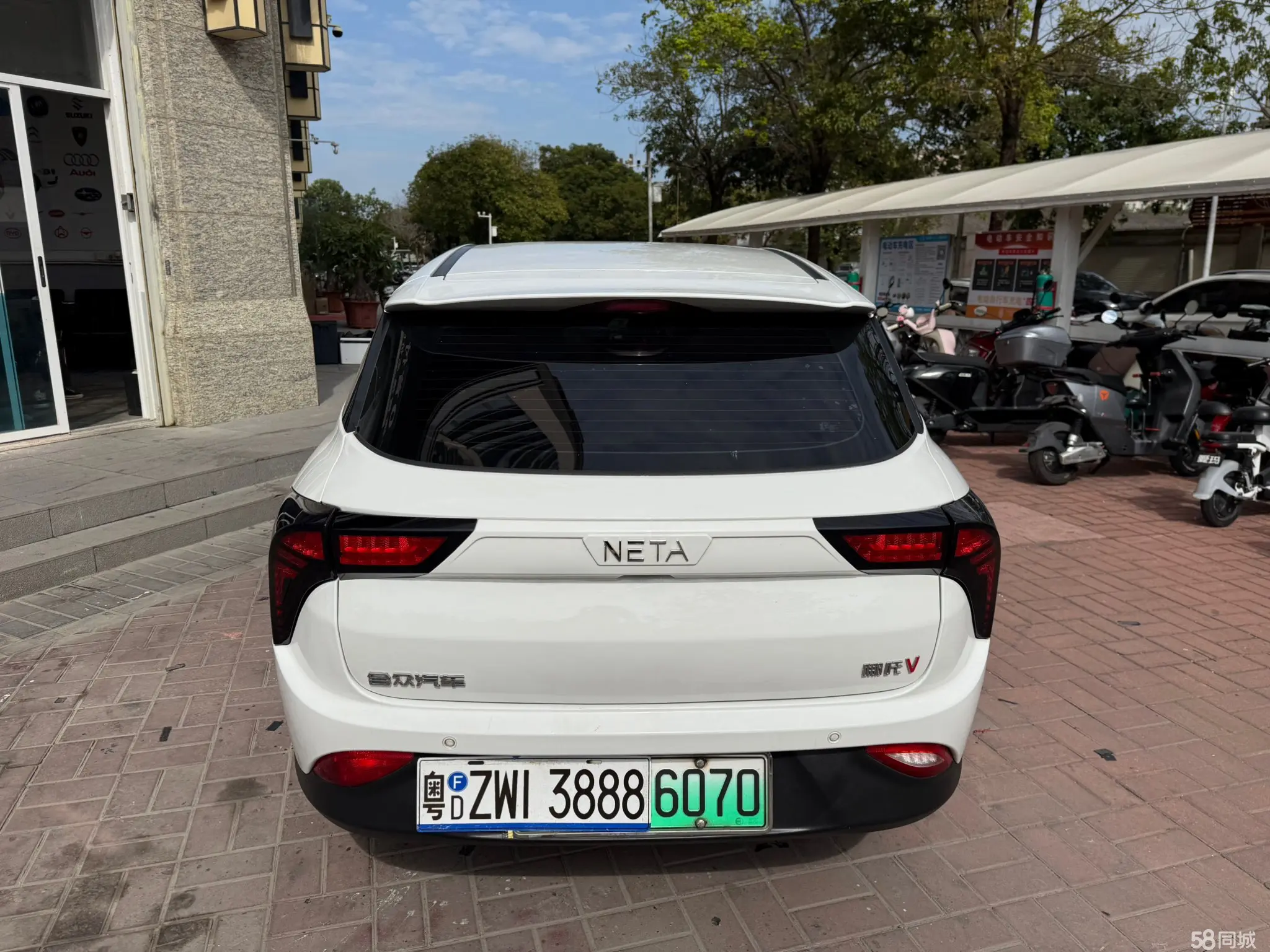 Neta V 2021 #8 Neta V 2021 изображение автомобиля #8