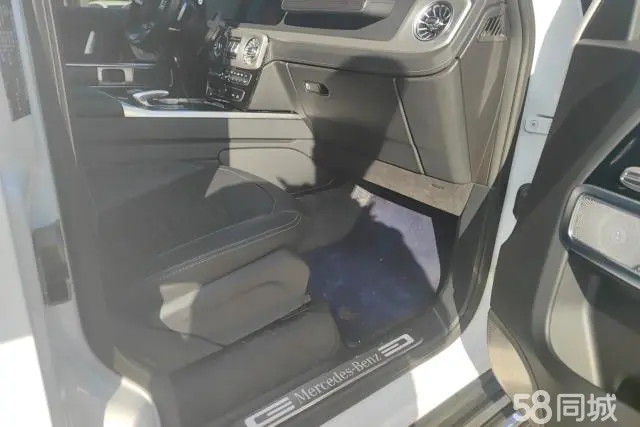 Mercedes-Benz G Class 2022 #8 Mercedes-Benz G Class 2022 immagine di auto #8