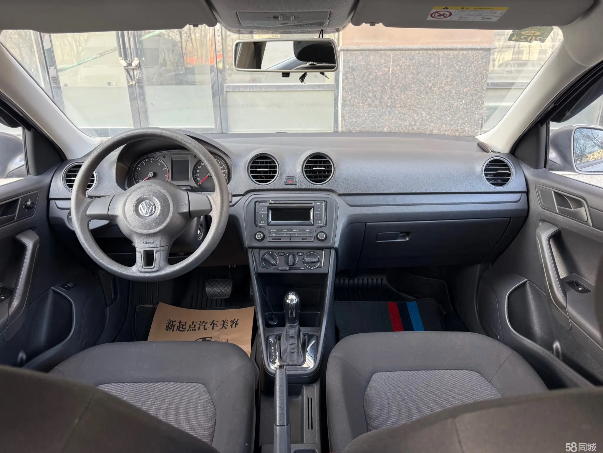 Volkswagen Jetta 2016 immagine di auto #8