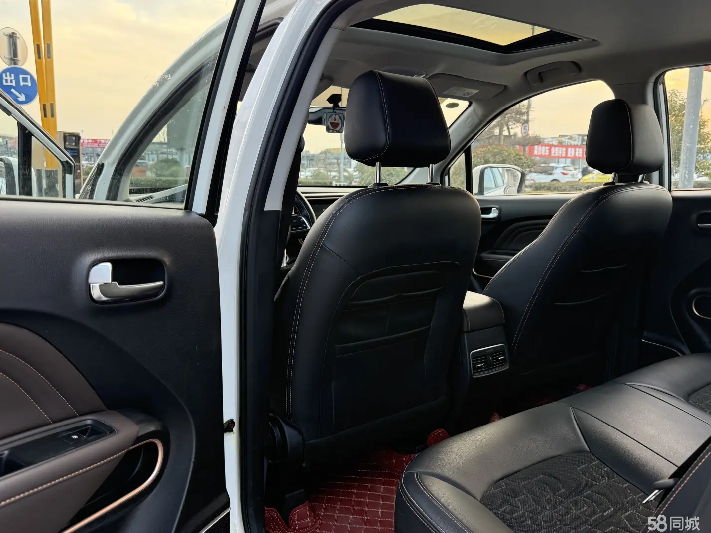 GAC Trumpchi GS3 2020 car image #8