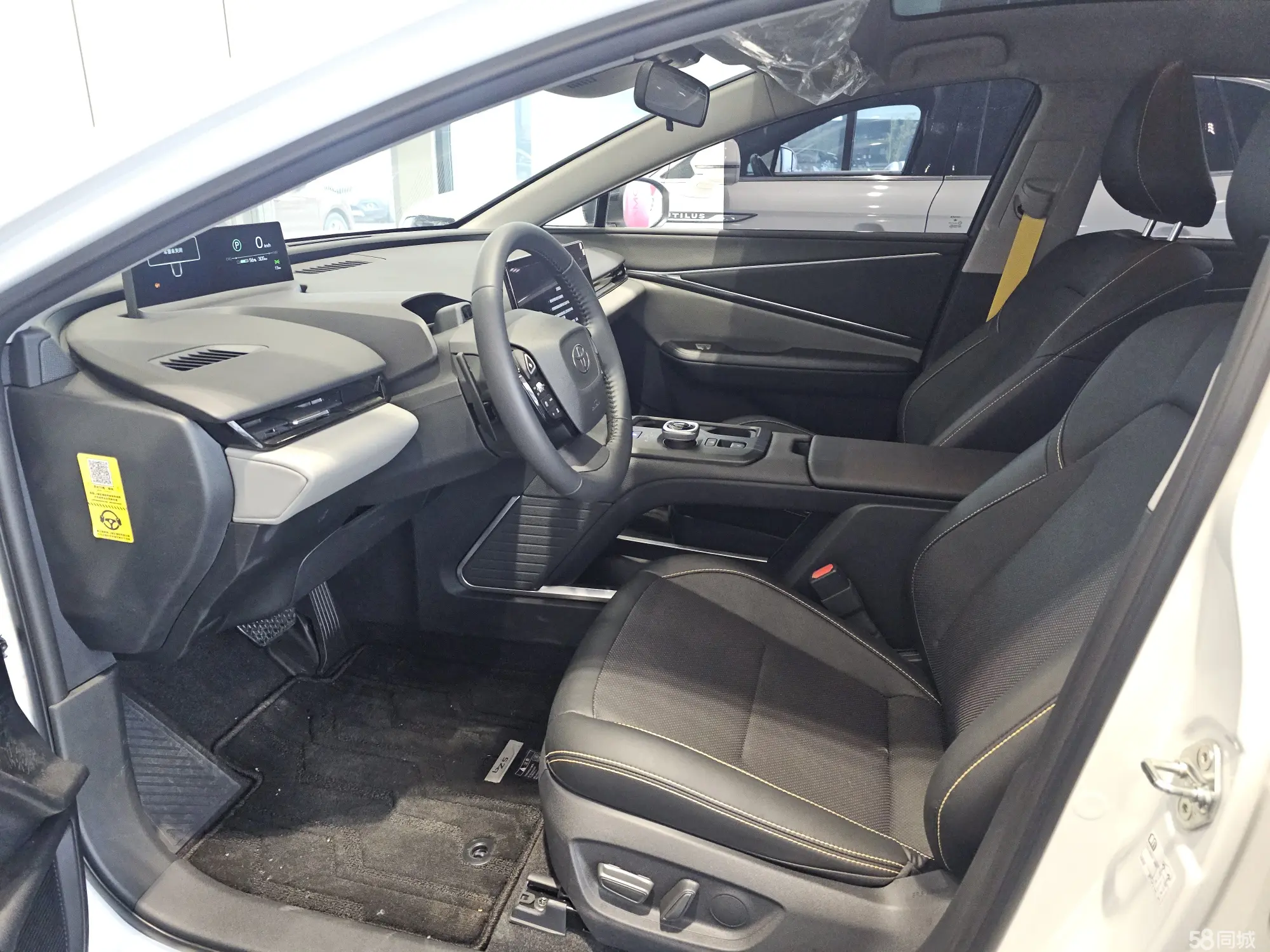 Toyota bZ5 2025 #8 Toyota bZ5 2025 car image #8