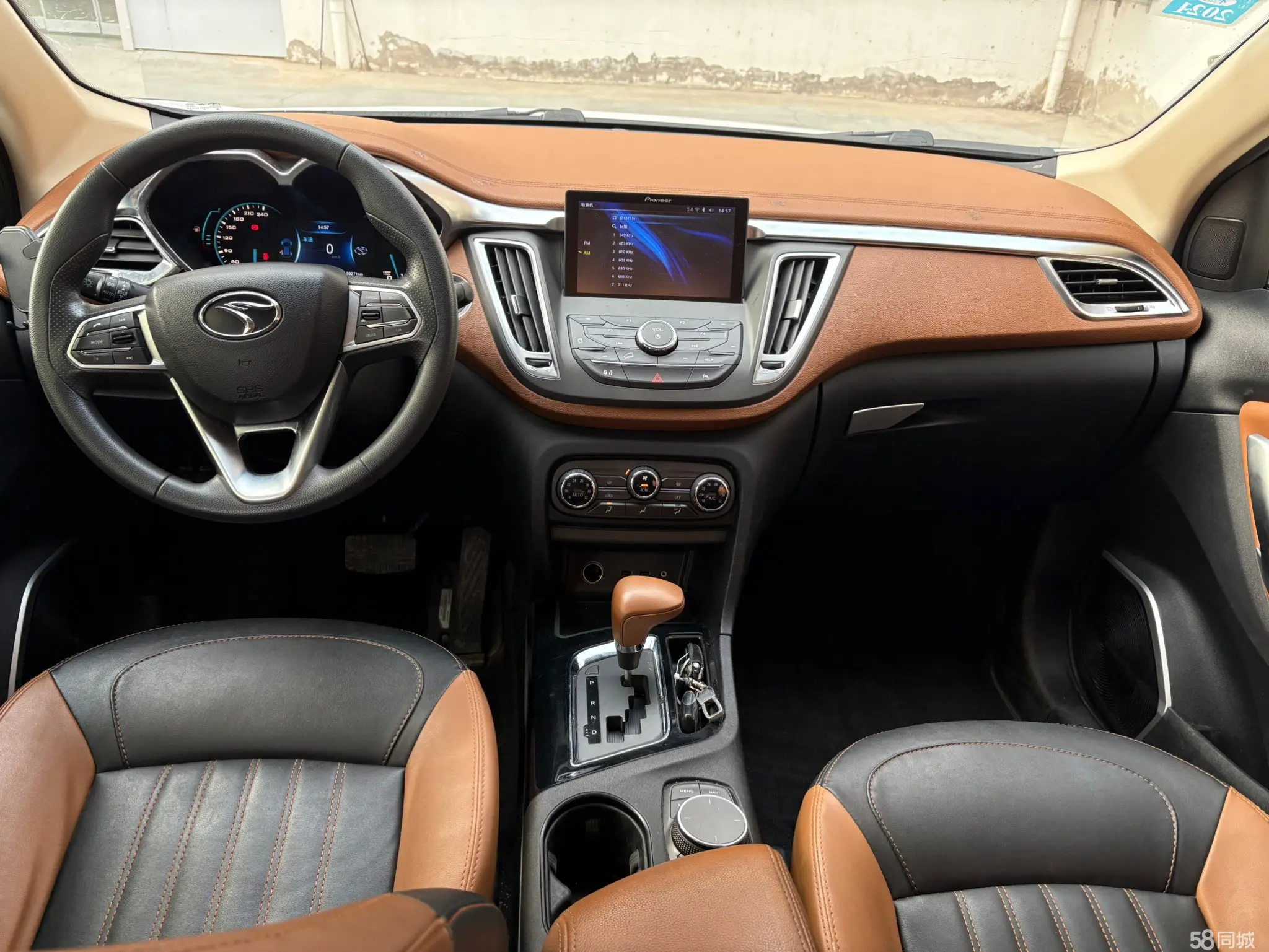 Soueast DX7 2017 #8 Soueast DX7 2017 car image #8