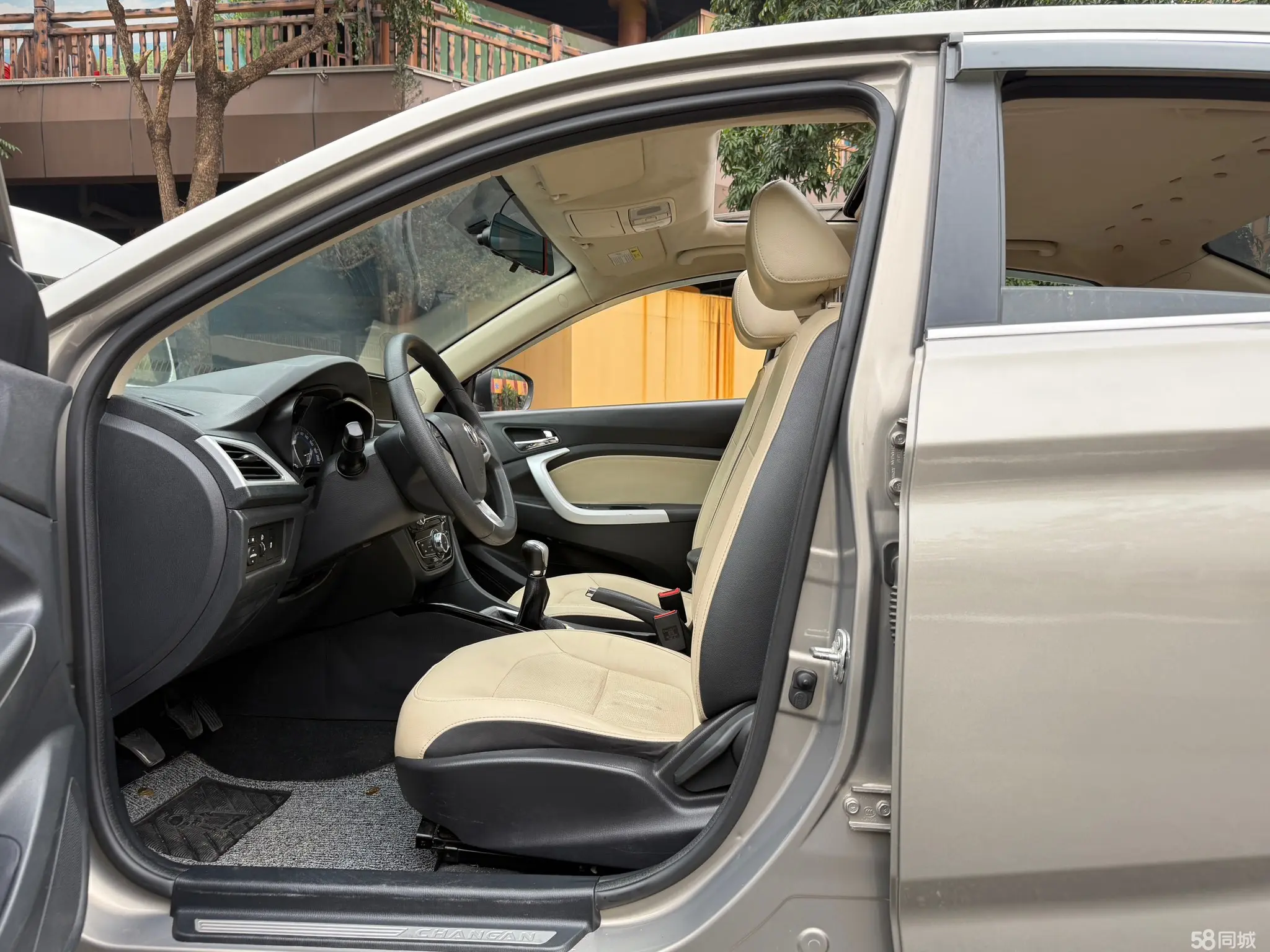 Changan Alsvin V7 2016 #8 Changan Alsvin V7 2016 car image #8