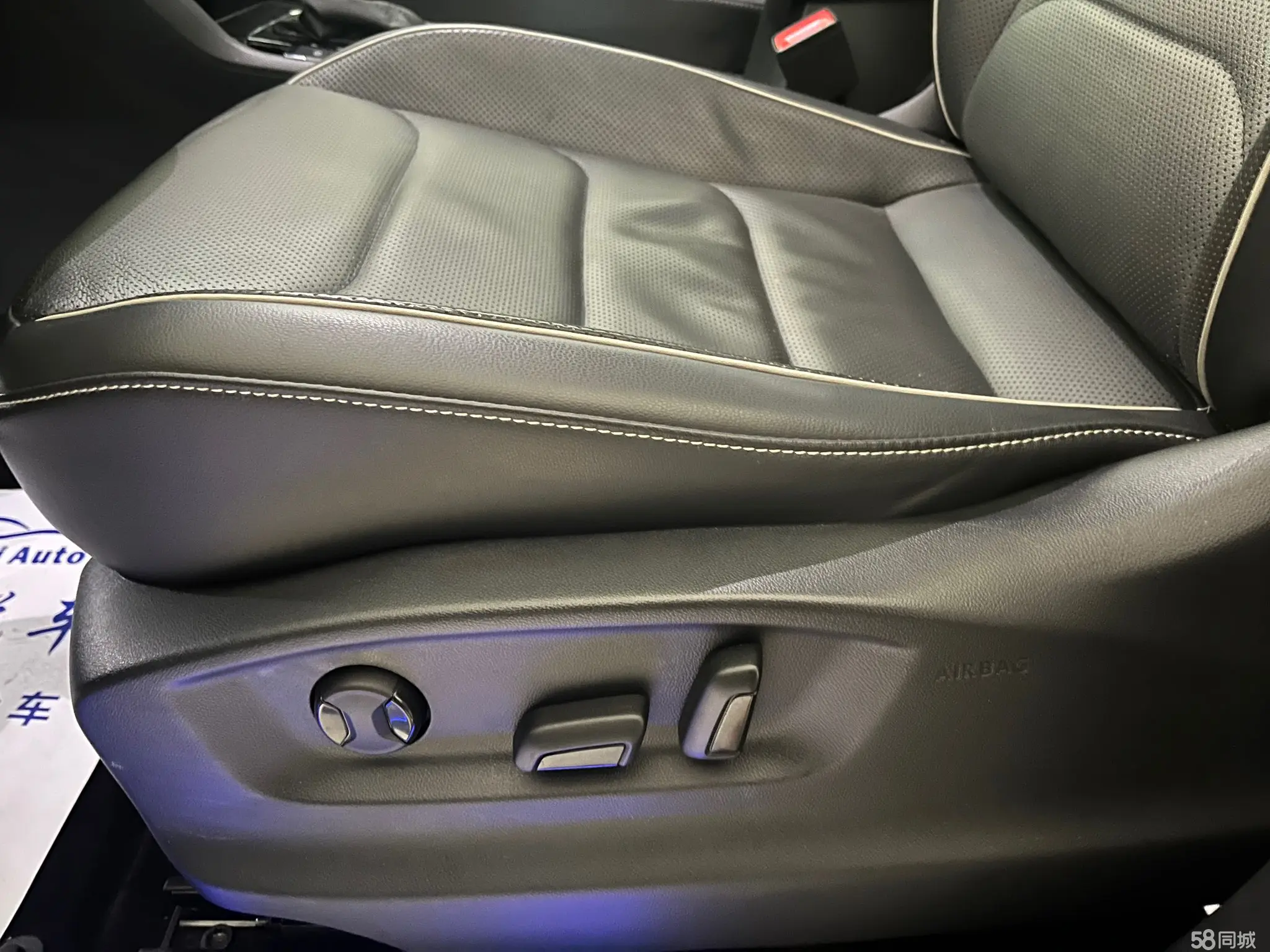 Volkswagen Tiguan L New Energy 2020 изображение автомобиля #8