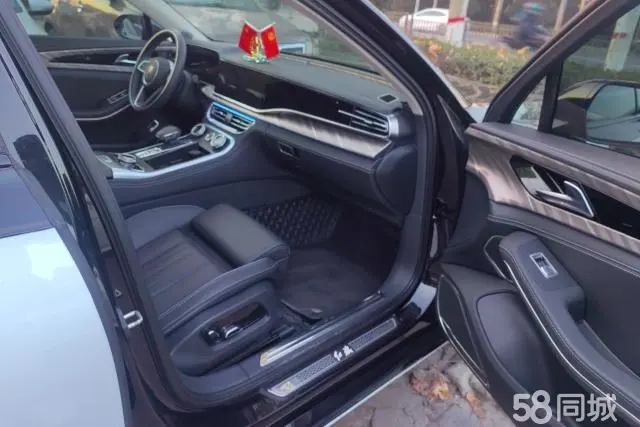 HongQi H9 2023 #8 HongQi H9 2023 immagine di auto #8