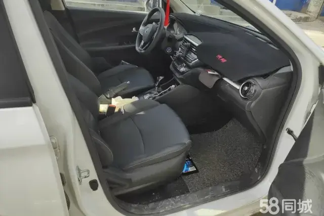 Changan Alsvin 2021 car image #8