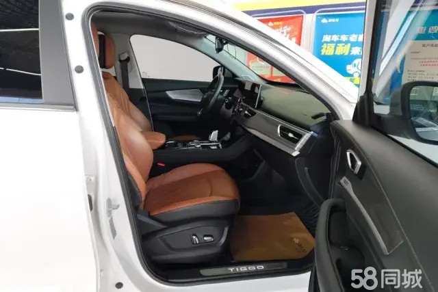 Chery Tiggo 8 2021 car image #8