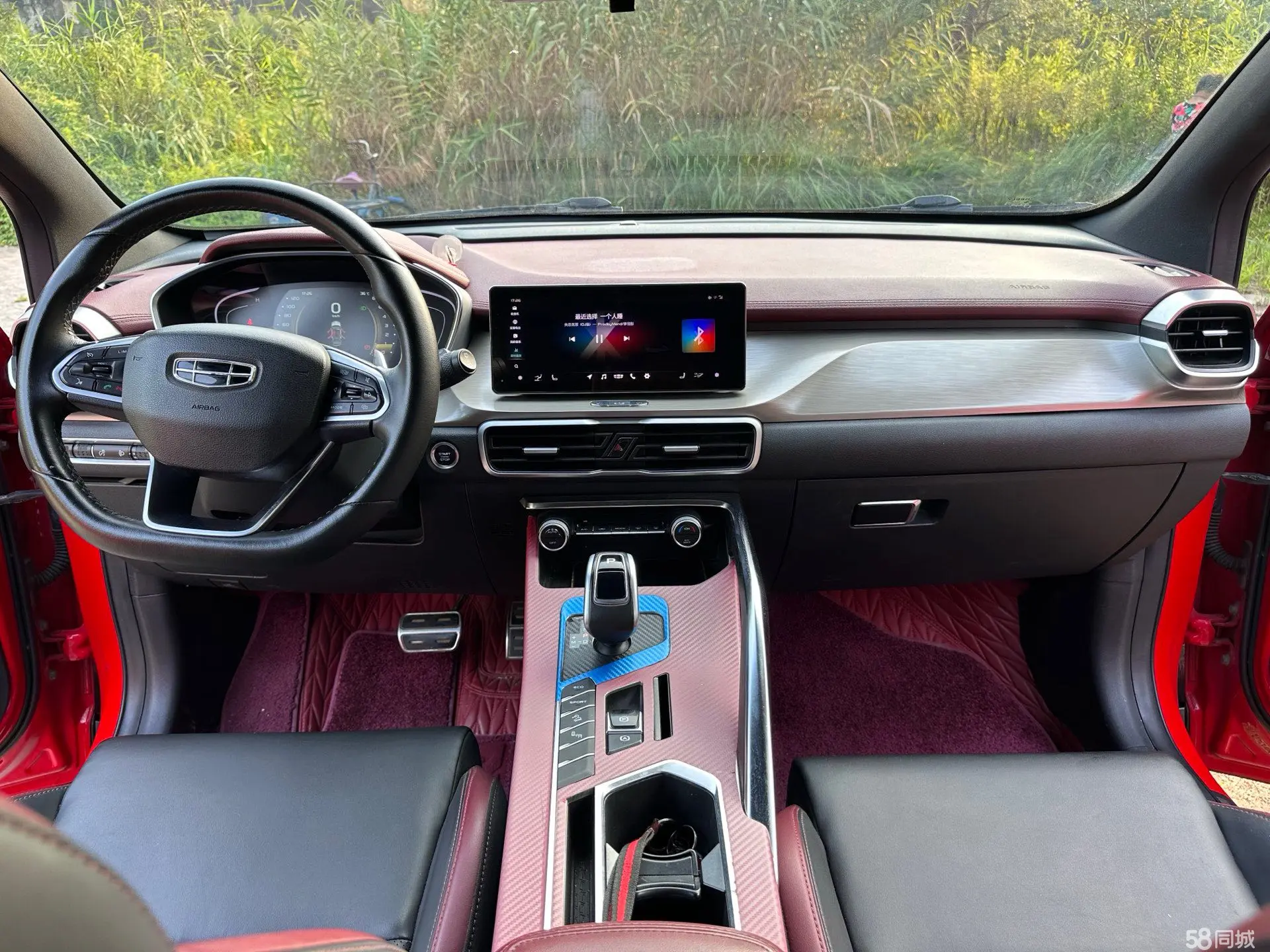 GEELY Coolray 2018 car image #8