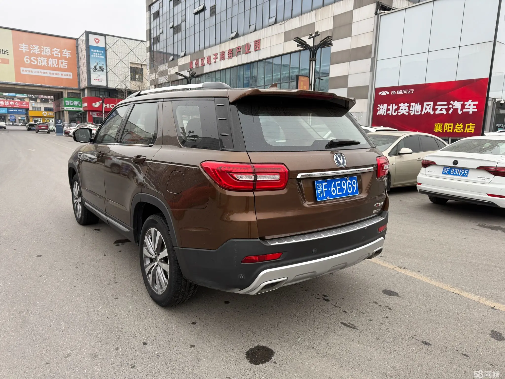 Changan CS95 2017 car image #8