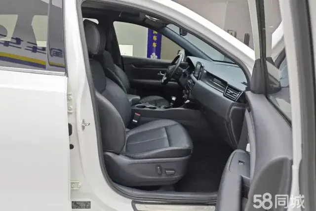 起亚 起亚KX7 2019 汽车图片 #8