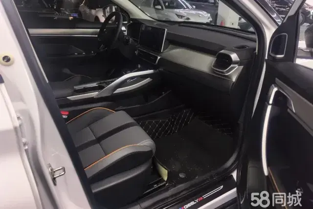 GEELY Coolray 2023 car image #8