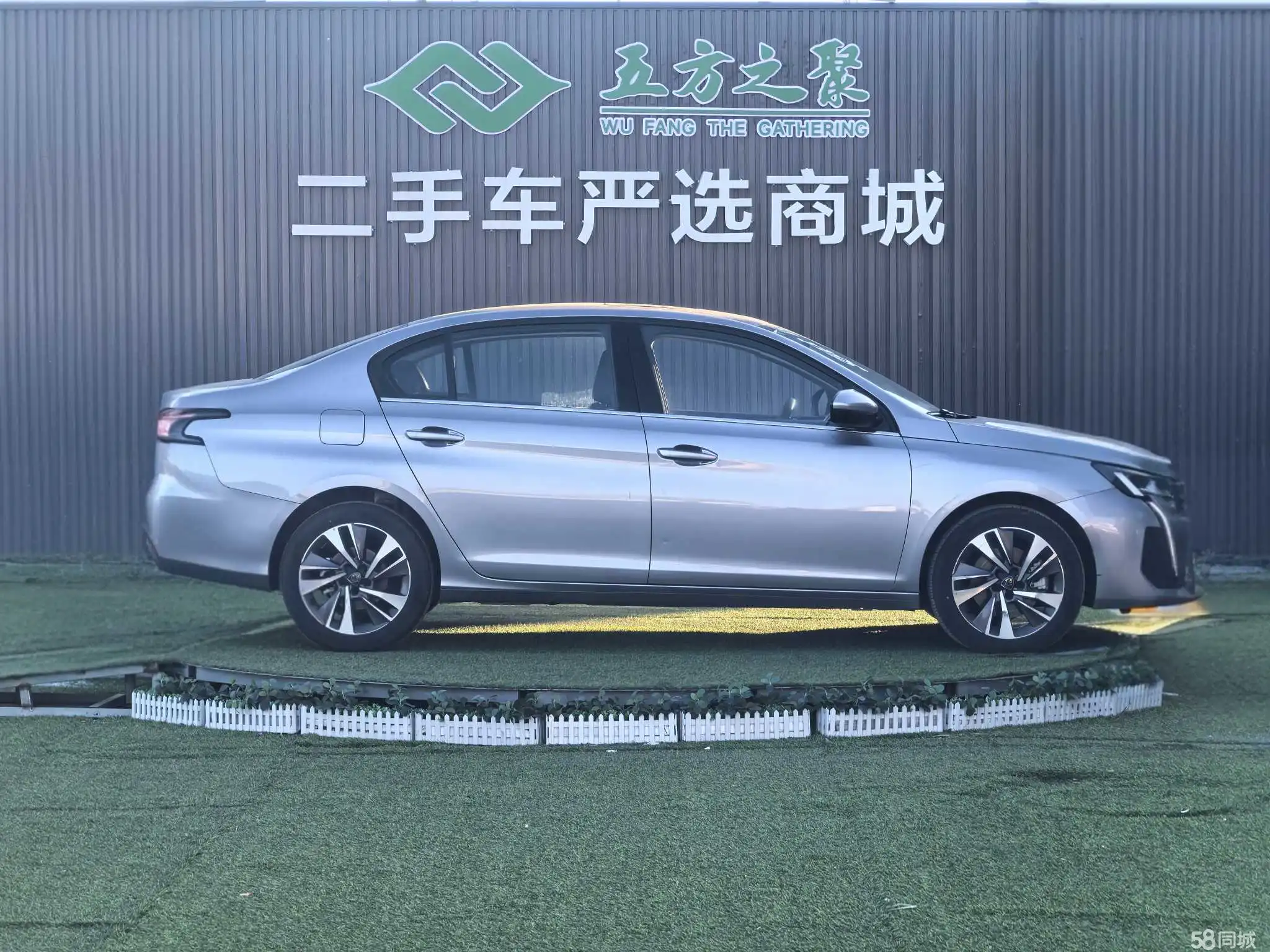 标致 标致408 2023 汽车图片 #8