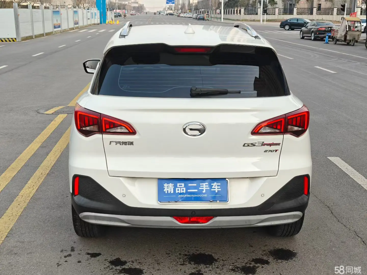 广汽传祺 传祺GS3 2022 汽车图片 #8