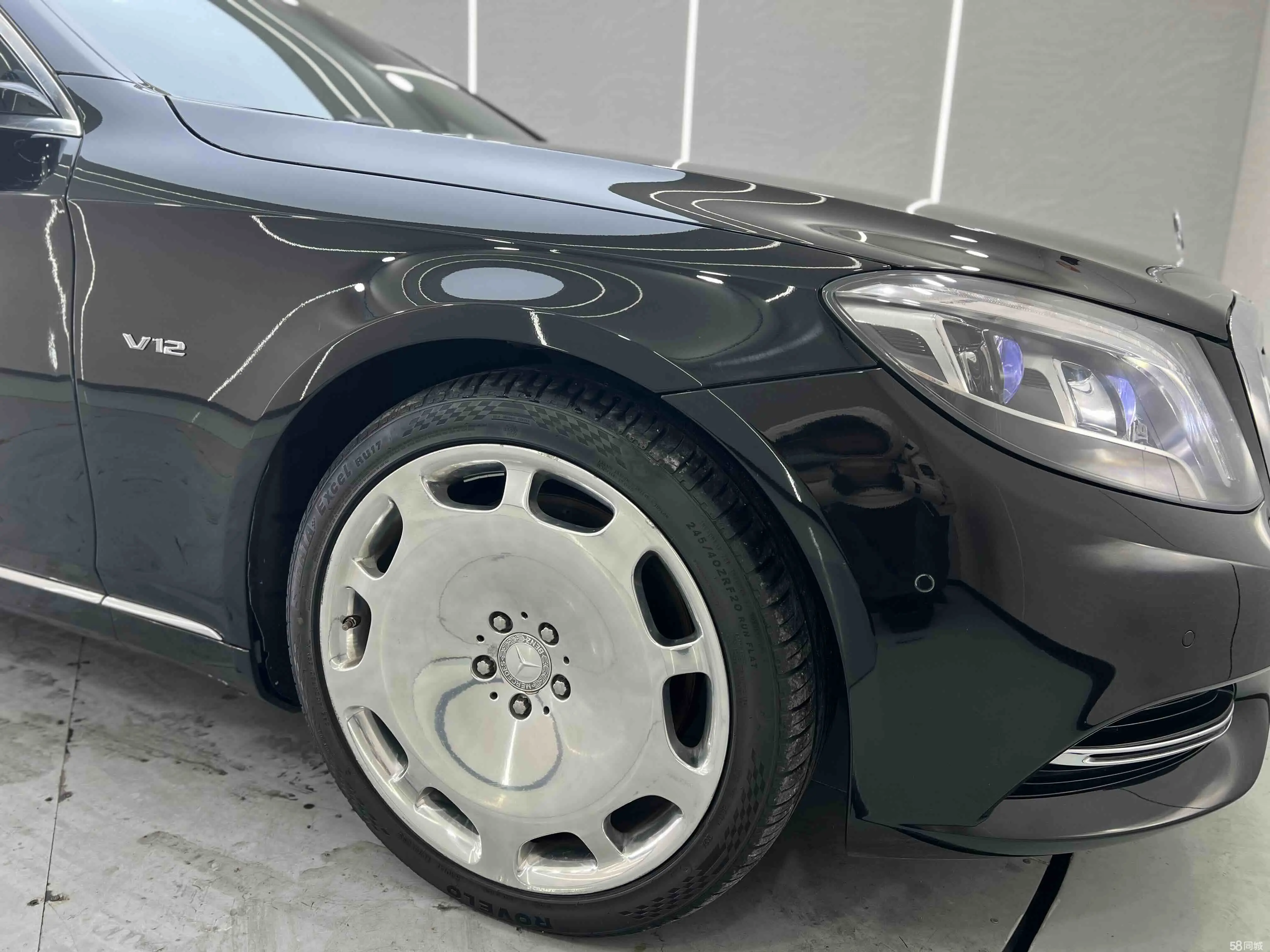 Mercedes-Benz Maybach S Class 2015 car image #8