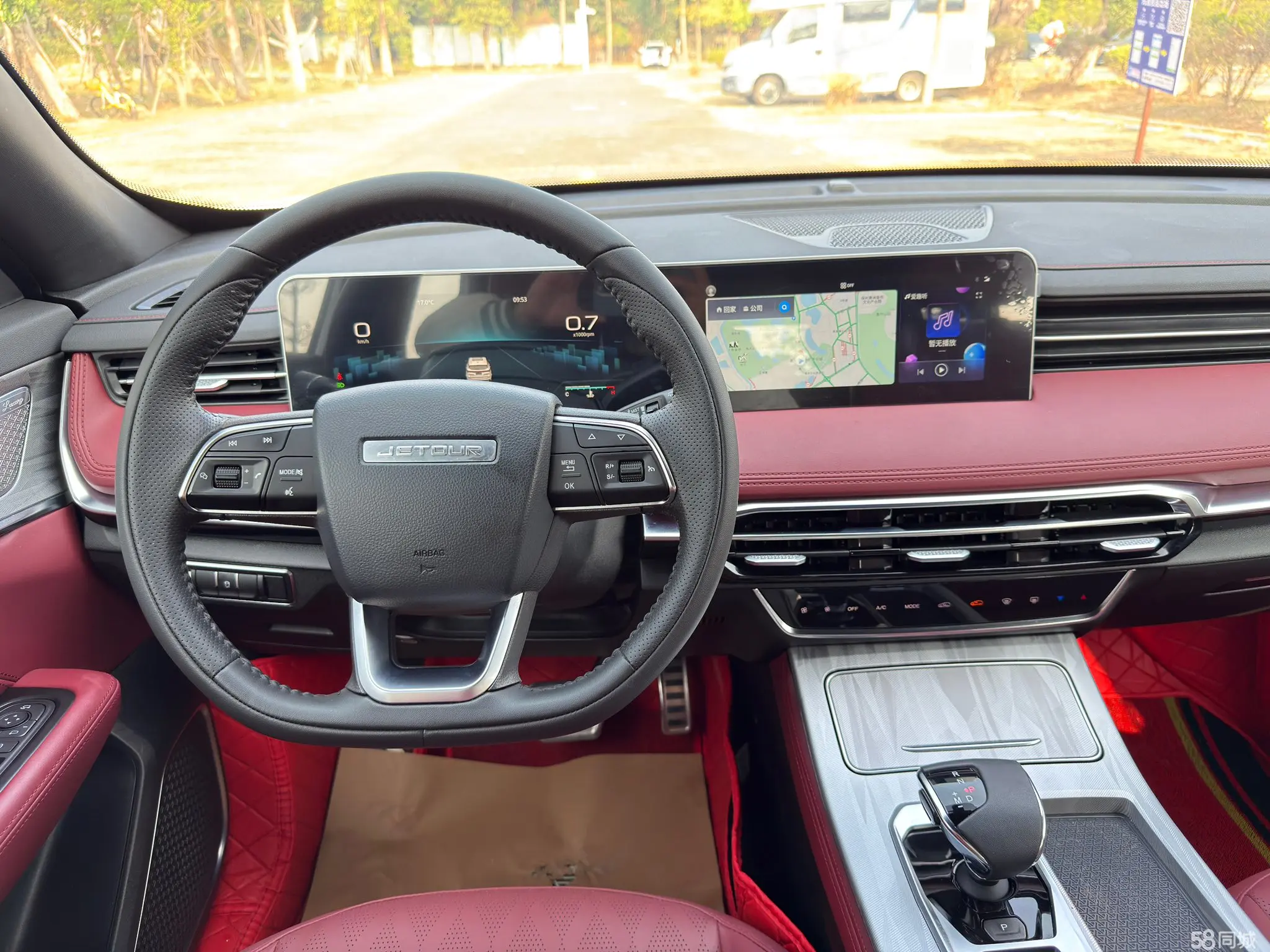 Jetour X70 PLUS 2023 صورة سيارة #8