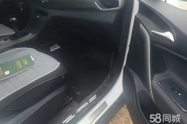 MG GS 2015 car image #8