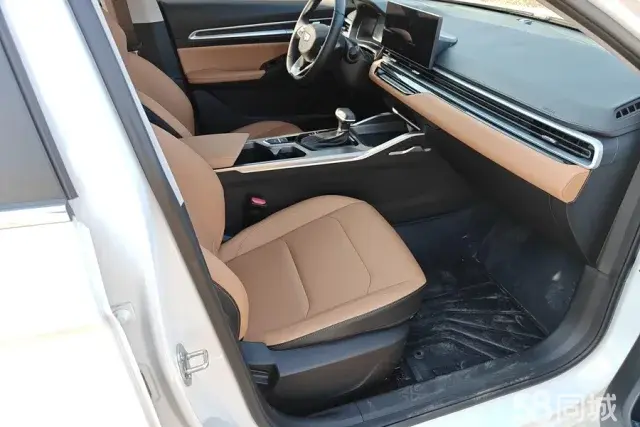 Emgrand 2024 car image #8