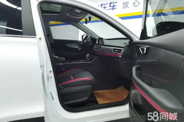 Chery Tiggo 5x 2022 car image #8