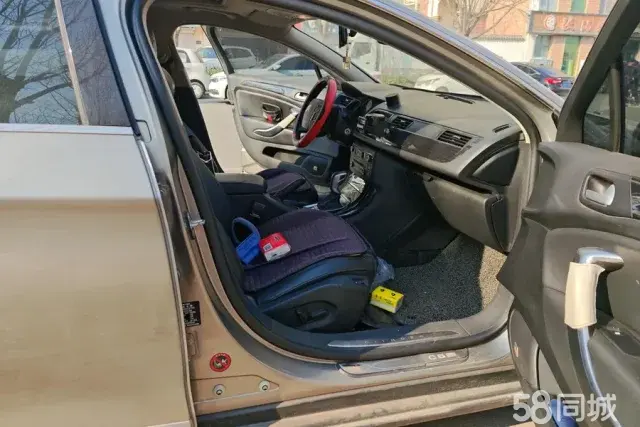 Citroen C5 2014 car image #8