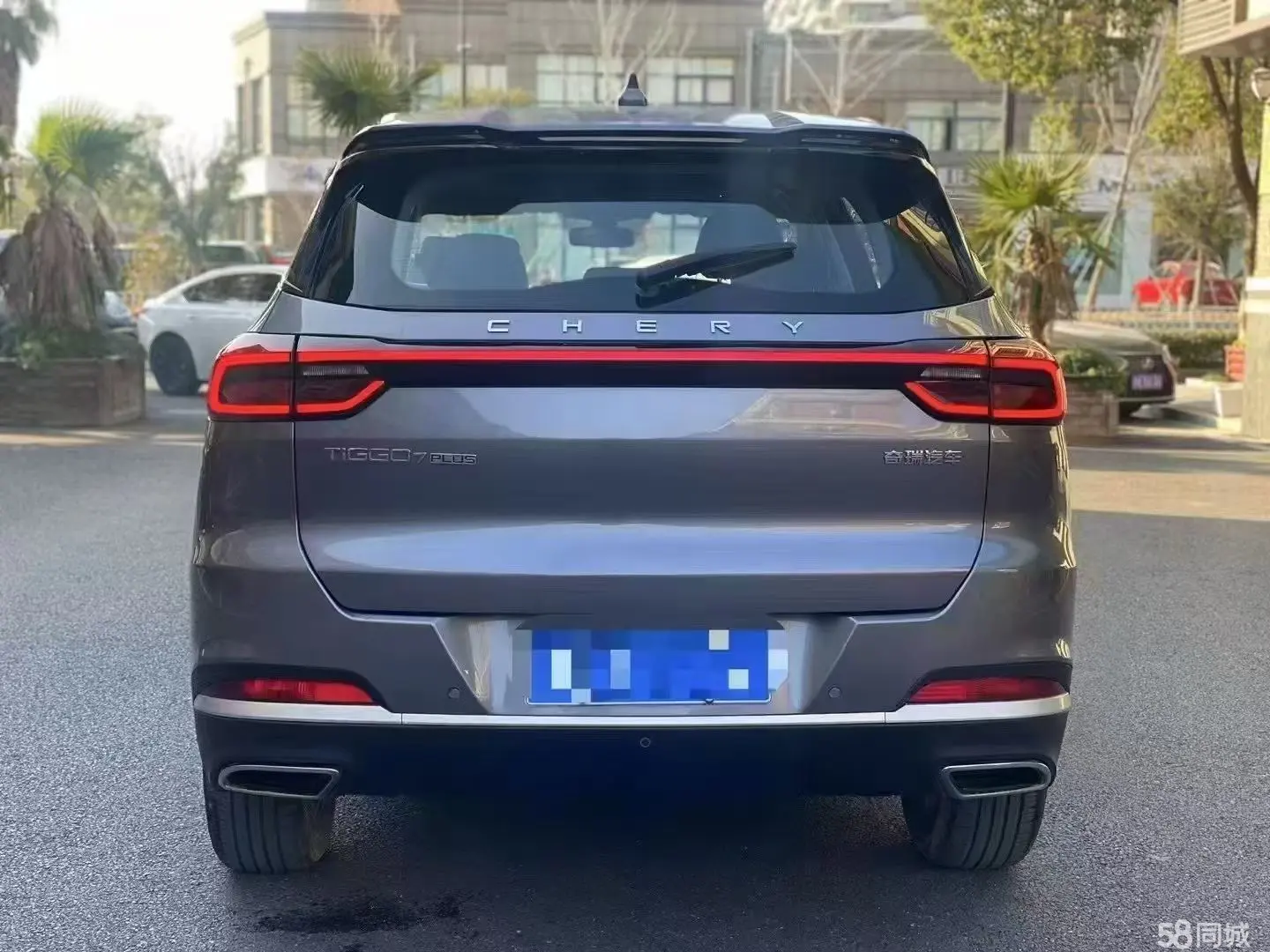 Chery Tiggo 7 Plus 2022 #8 Chery Tiggo 7 Plus 2022 car image #8