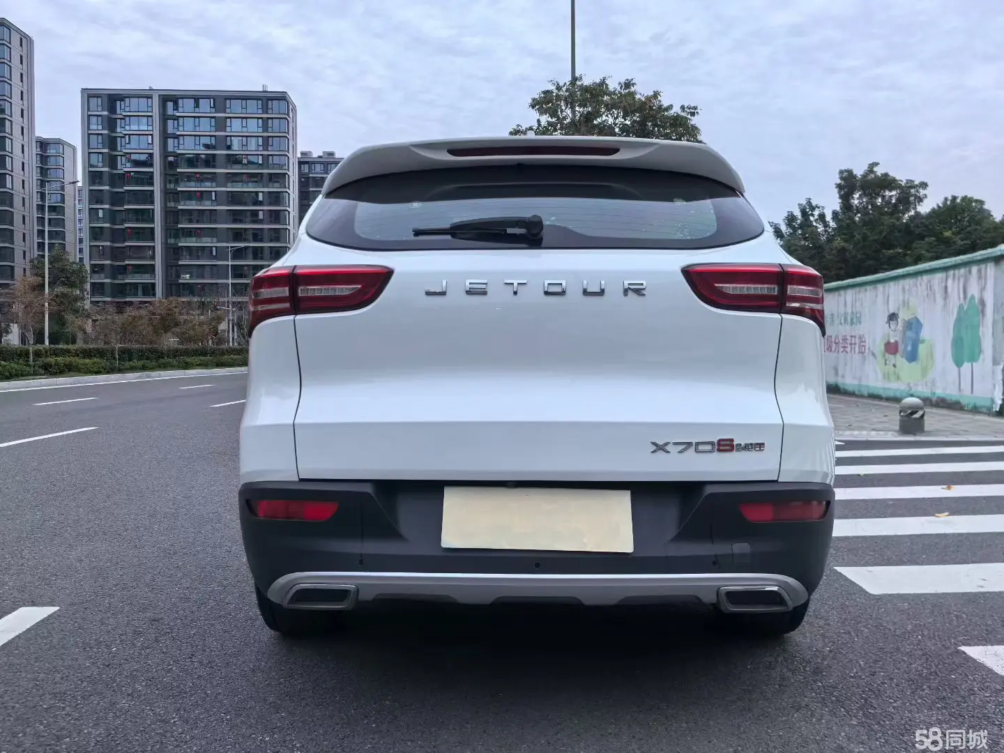 Jetour X70 2018 #8 Jetour X70 2018 car image #8