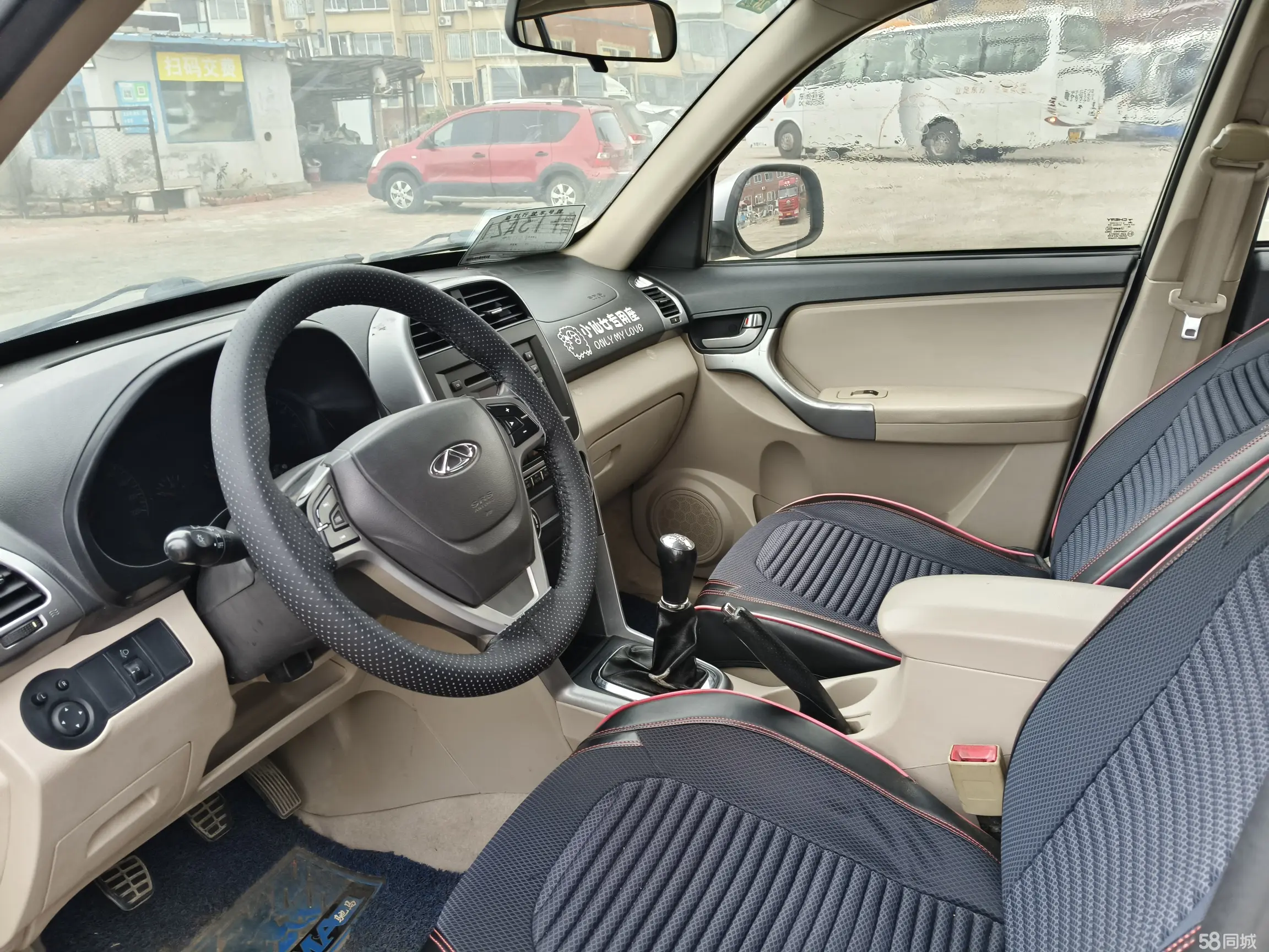 Chery Tiggo 3 2014 car image #8