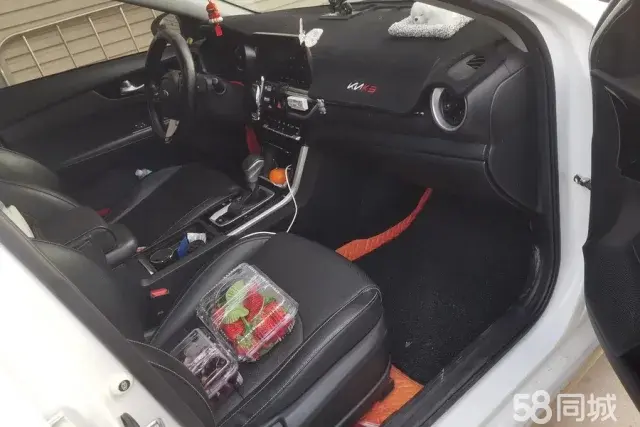 Kia K3 2019 image de voiture #8