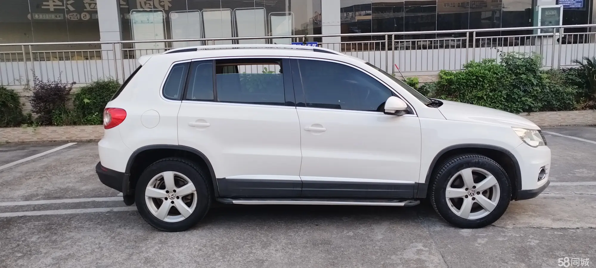 Volkswagen Tiguan 2012 car image #8